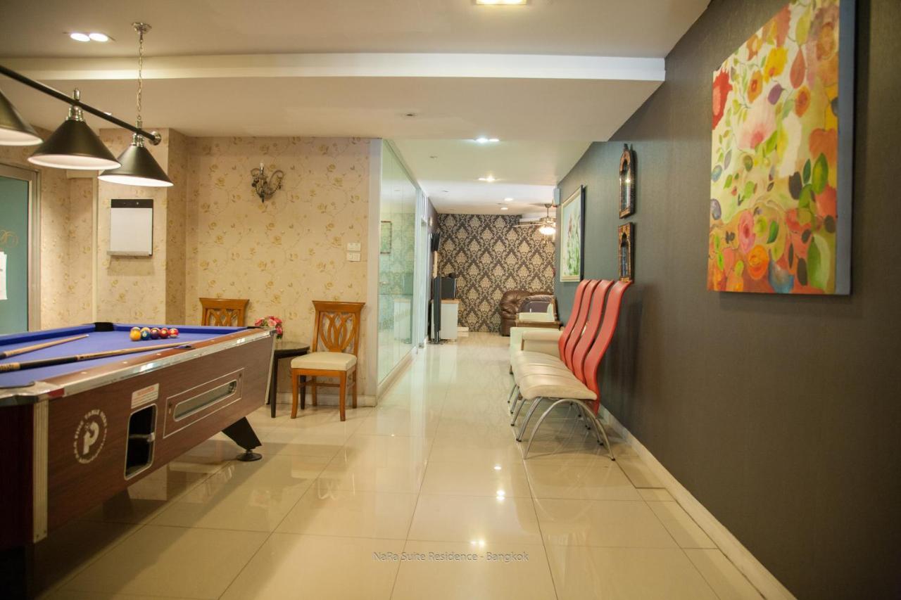 Nara Suite Residence Μπανγκόκ Εξωτερικό φωτογραφία